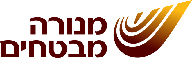 מנורה מבטחים פנסיה וגמל
